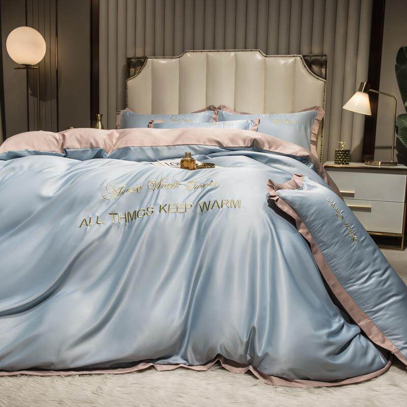 2024床上用品纯色水洗仿真丝字母刺绣绣花四件套素色花边床品套件