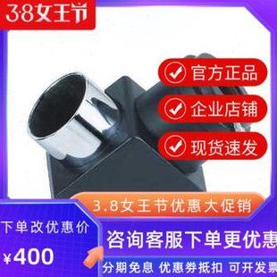 天文望远镜配件 2寸天顶镜 可接2寸目镜使用天顶镜正像镜