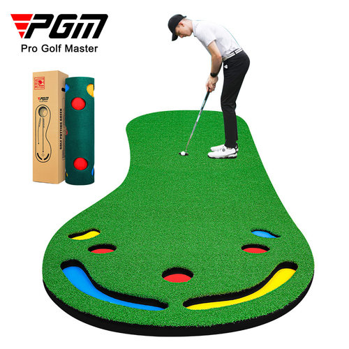 PGM厂家直供室内高尔夫推杆练习器大脚丫迷你果岭练习毯家用