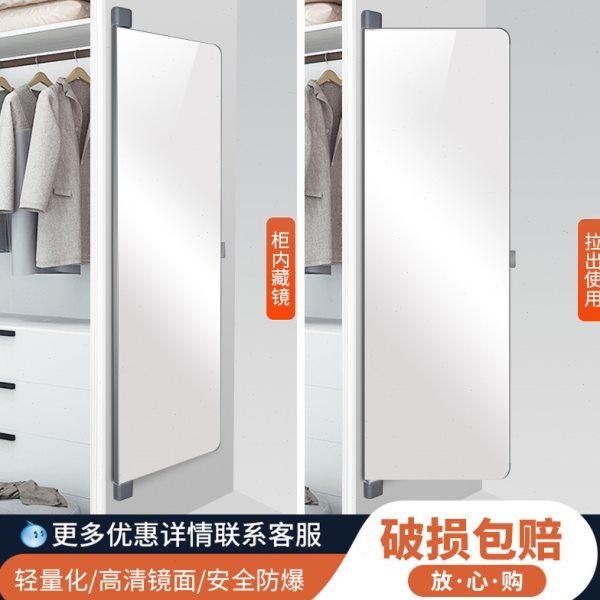 衣柜镜子内装隐形平开门推拉镜内置旋转全身隐形折叠试衣镜,基础建材,衣柜拉篮,淘宝优惠券,粉丝福利购,淘宝优惠卷