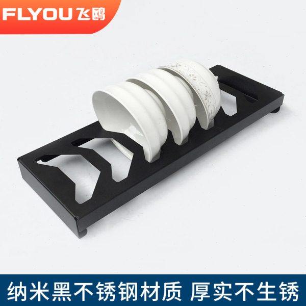 飞鸥厨房黑色不锈钢台面沥水碗架置物架抽屉橱柜内置收纳碗盘家用,家装主材,其它厨房配用件,淘宝优惠券,粉丝福利购,淘宝优惠卷