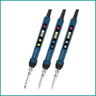 D60W 大功率工业级 数控恒温 内热式 可调温电焊笔 电烙铁 新款