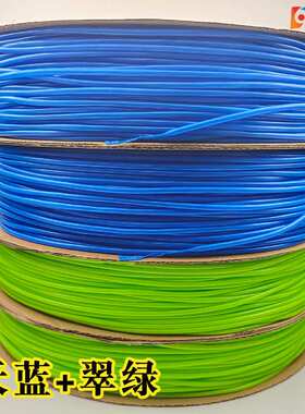 配色订做粉红色紫色灰色米色竹青色棕色橙色透明彩等特殊色热缩管