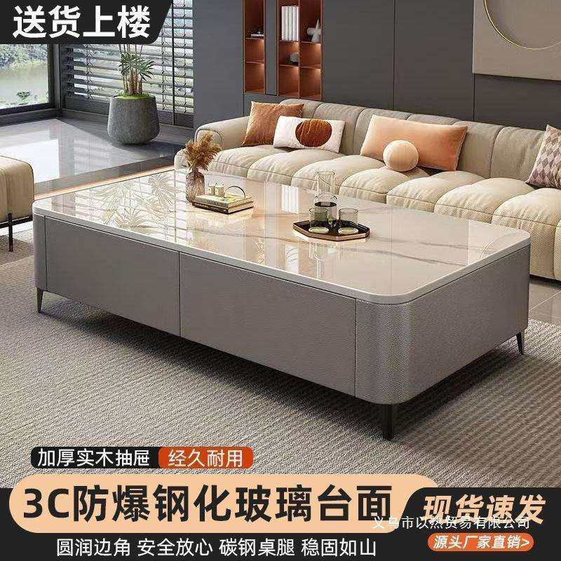 欧式电视柜免安装茶几客厅家用小户型现代简约北欧落地茶几桌组合