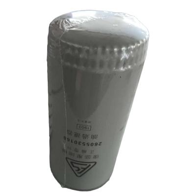 复盛油滤/滤芯/油封2605530160螺杆式空压机配件大全现货