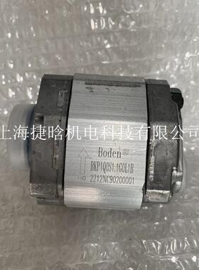 BODEN齿轮泵博顿液压动力单元小型动力泵BKP1Q0S1.1G0L1-B