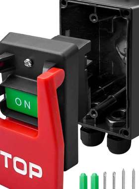 GH03-A单相/三相机械开关HY56120V/220V/380V带急停锯木切割机