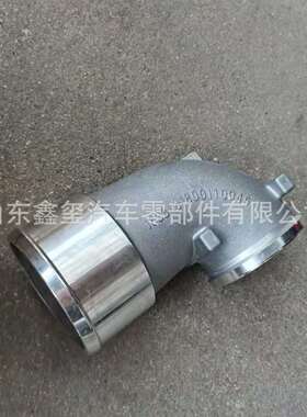 VG61800110045陕汽德龙新M3000联接弯管陕汽德龙H3000连接弯