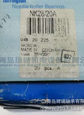 TORRINGTON-TORR滚针轴承NK28/20A=TAF283720OG28X37X20mm