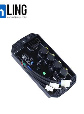 CQJY10-20KWAVR汽油发电机自动电压调节器通用型