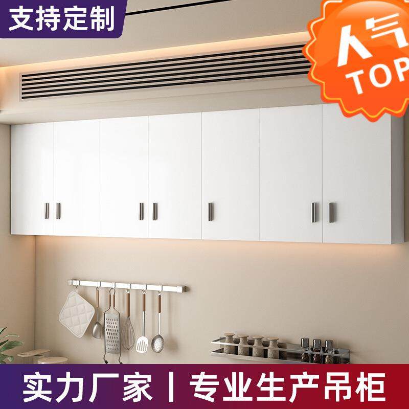 厨房吊柜挂墙式阳台墙上置物柜子卧室餐厅壁橱卫生间储物柜墙壁柜,玩具/童车/益智/积木/模型,毛绒/玩偶/公仔/布艺类玩具,淘宝优惠券,粉丝福利购,淘宝优惠卷