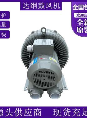 VFC308AN-S带UL认证旋涡气泵自动化设备配套DG-600-16