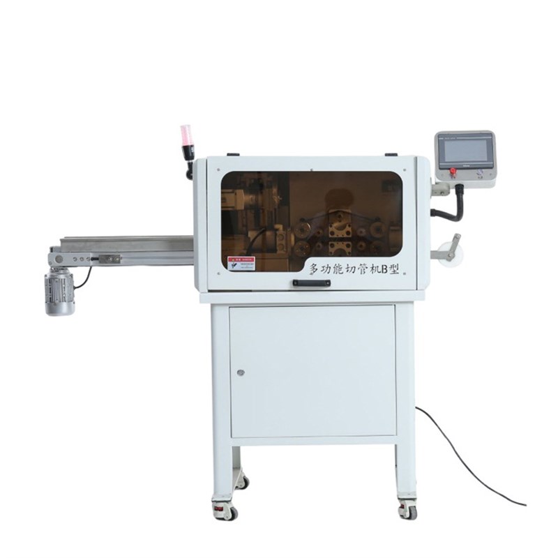 多功能A全自动橡胶管水管软管切管机PVCE管波纹管塑胶管切割机