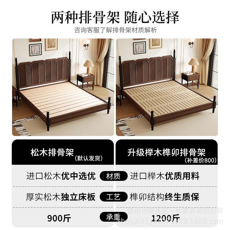 美式实木床轻法式复古雕花床中古风双人床主卧大床罗马柱娜塔莉床