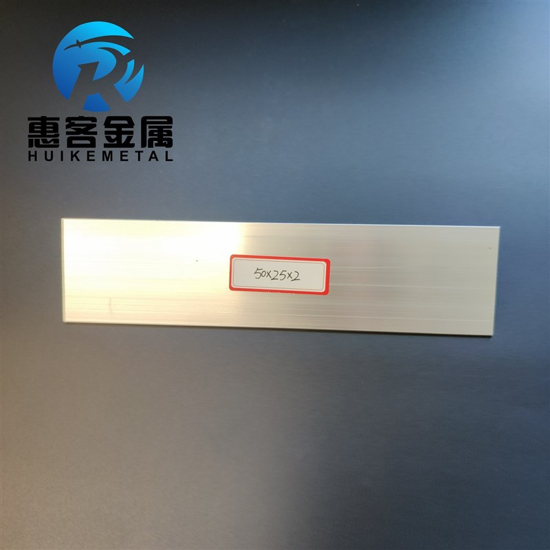 角铝L型铝材50*25*2直角铝合金角铁角码包边三角不等边L型铝条