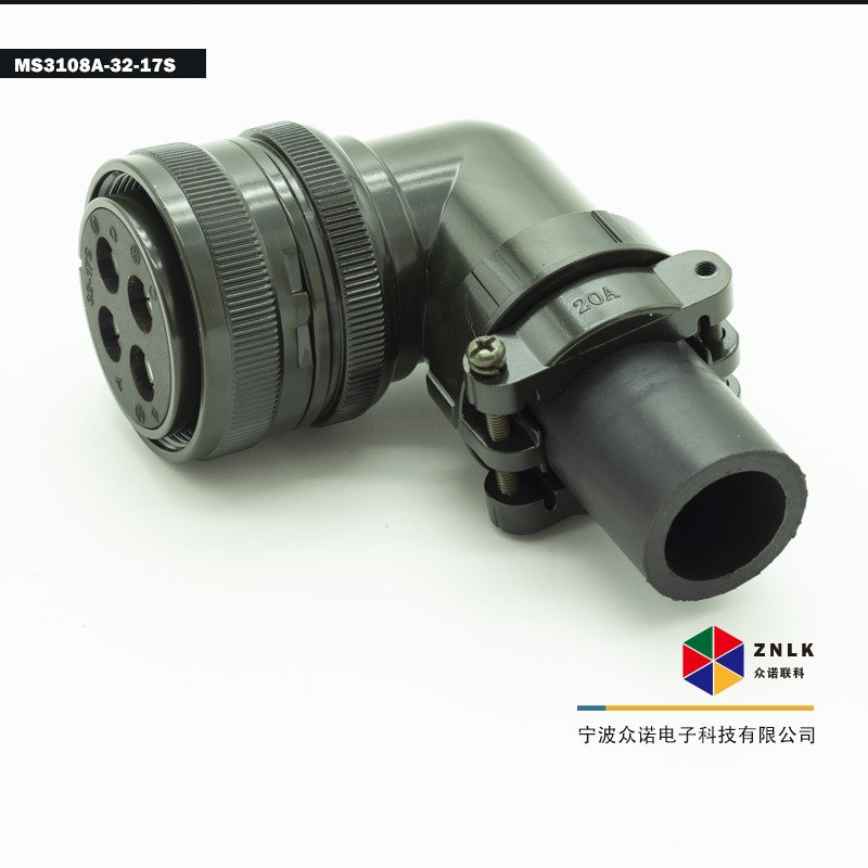 MS5015航空插头MS3108A32-17S