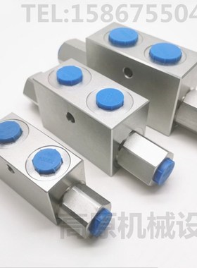 钻机液压锁VRPC-G1/4-12L 打桩机液压锁 平衡阀 可调式双向平衡阀