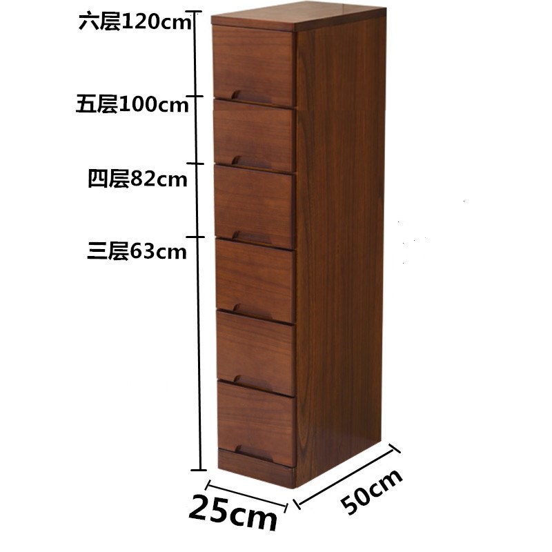 3YK实木夹缝柜抽屉式收纳柜25/30/40/50cm加深窄储物五斗橱床头柜