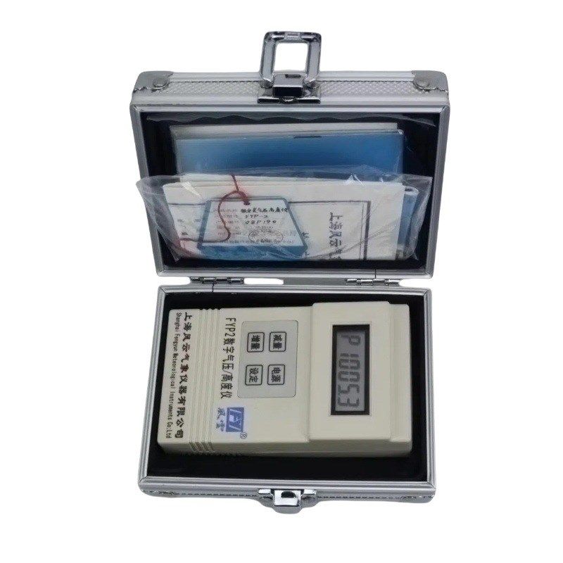 FYP-2数字气压高度仪,迷你数字大气压表,温度气压高度三合一,