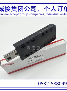 THK交叉滚柱滑台滑组VRT2080A VRT2095A VRT2110A导轨滑块