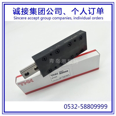 THK交叉滚柱滑台滑组VRT2080A VRT2095A VRT2110A导轨滑块