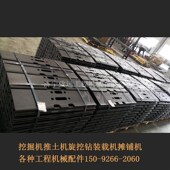 E302张紧油缸履带链条张紧装 置 小型挖机零配件履带调节器惰轮滚