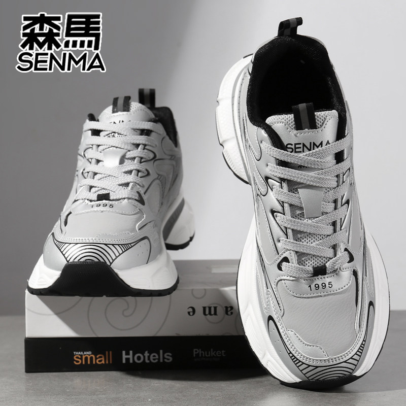 SENMA/森马秋冬保暖皮面老爹鞋