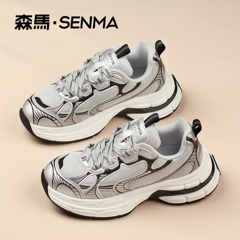 SENMA/森马女鞋春秋新款皮面女鞋