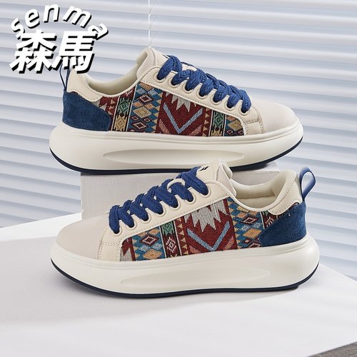 森马国潮刺绣男厚底老爹鞋情侣款