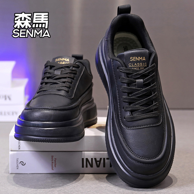 SENMA/森马男鞋春新潮流百搭板鞋