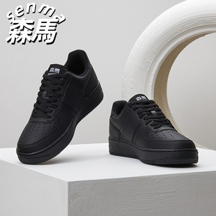 SENMA/森马官方男鞋冬季空军一号板鞋男女款百搭厚底增高运动鞋潮