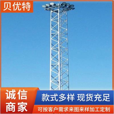 升降式固定灯塔升降灯塔机场移动照明灯塔广场料场投光灯塔升降塔