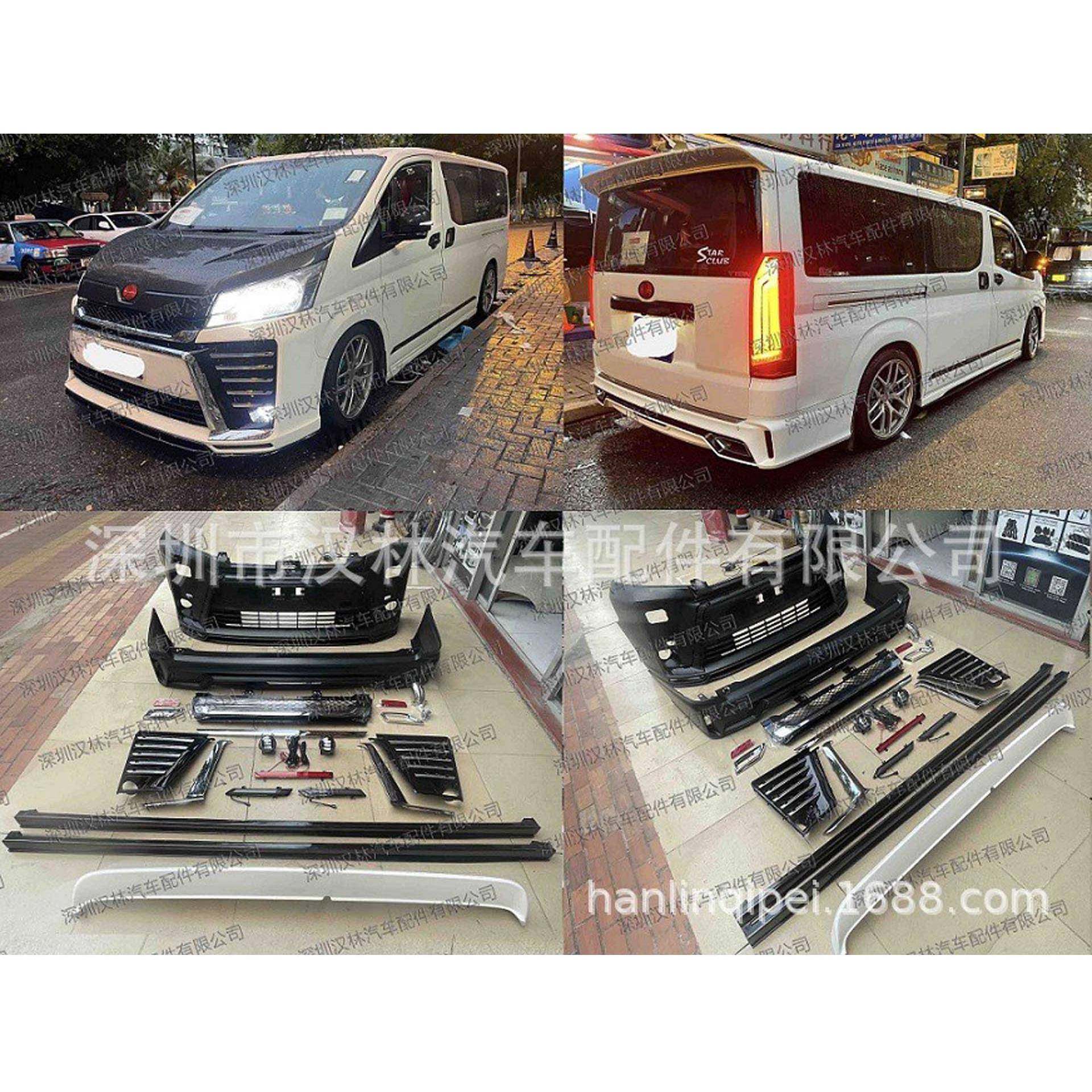 适用2019-2023款丰田HIACE海狮改装前后保险杠车身包围尾翼大包围