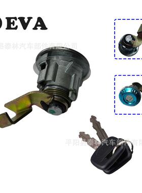 适用于4RunnerPickup车69058-3518069058-35110FuelLidlock