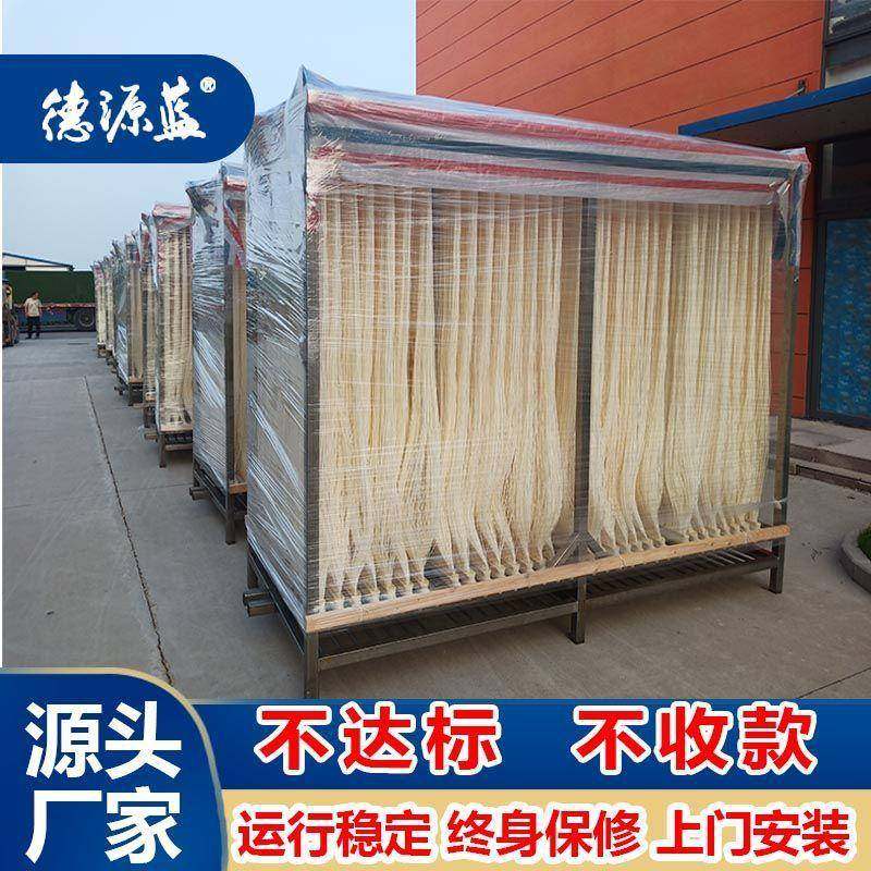 中空纤维帘式MBR膜片膜组件系统浸入式复合生物膜MBRMBR膜片