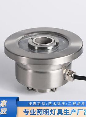 LED水底灯304不锈钢套件水池灯彩色喷泉灯防水灯