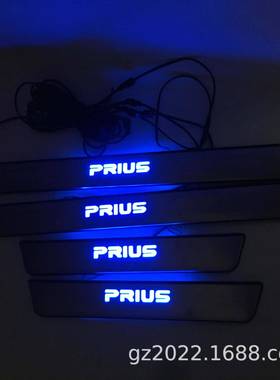 适用于丰田普锐斯30系LED迎宾踏板门槛条ToyotaPrius改装