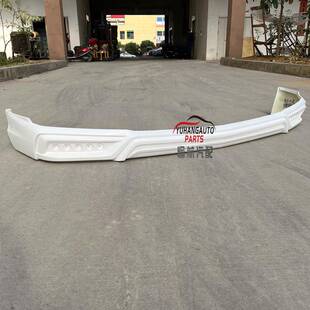 汽车配件适用于凯迪拉克凯雷德前小包围前唇前铲配LED灯