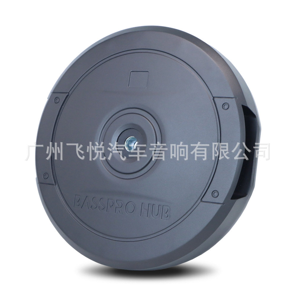 厂家批发车载低音炮备胎炮HUB-11有源带功放低音改装喇叭
