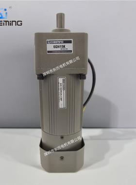 CHEEMING川铭调速刹车电机6IK180RGN-CMF减速机6GN15K马达齿箱