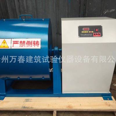 JTGE-20-2024洛杉矶磨耗试验机自动数显磨耗试验机供应