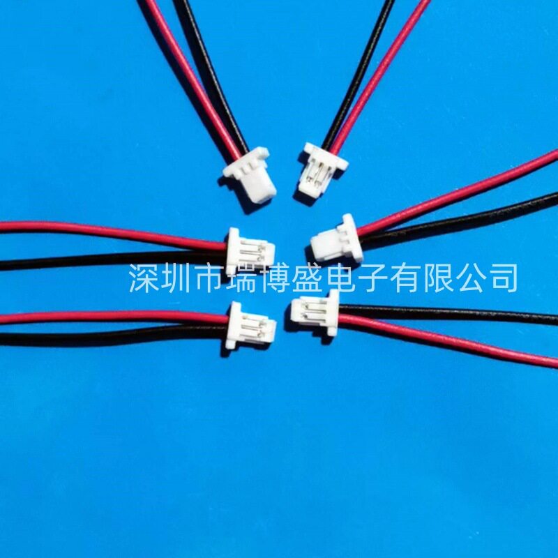 厂优惠直销主板有耳1.0端子线SH1.0间距红黑正向电池2P端子线