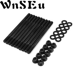 汽车改装气缸盖螺柱套件适用于丰田Supra气缸盖螺丝组套螺母