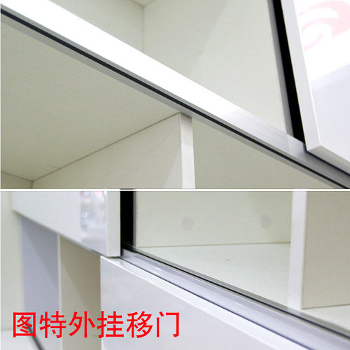 图特310书柜橱柜移门阻尼滑轮配件衣柜趟门壁柜缓冲单门五金新品