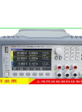 常州同惠TH6413三通道可编程直流电源