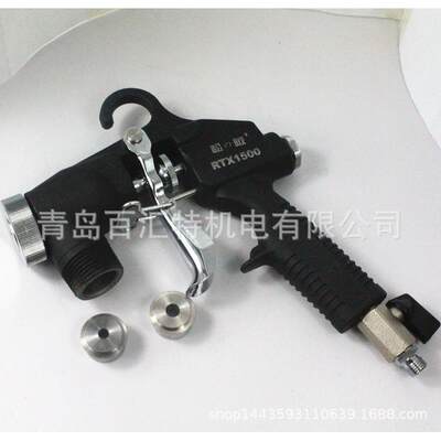 松阪RTX1500真石漆弹涂颗粒漆喷枪空气喷枪通用进口