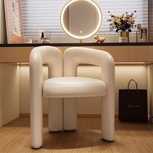 网红家用卧室现代简约奶油风梳妆台凳子轻奢高级真皮化妆椅子靠背