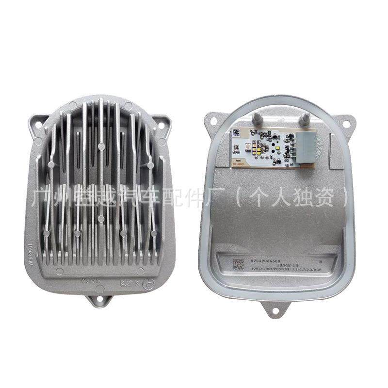 适用奔驰GLC前大灯日行灯转向灯光源A2539068100灯泡A2539068200