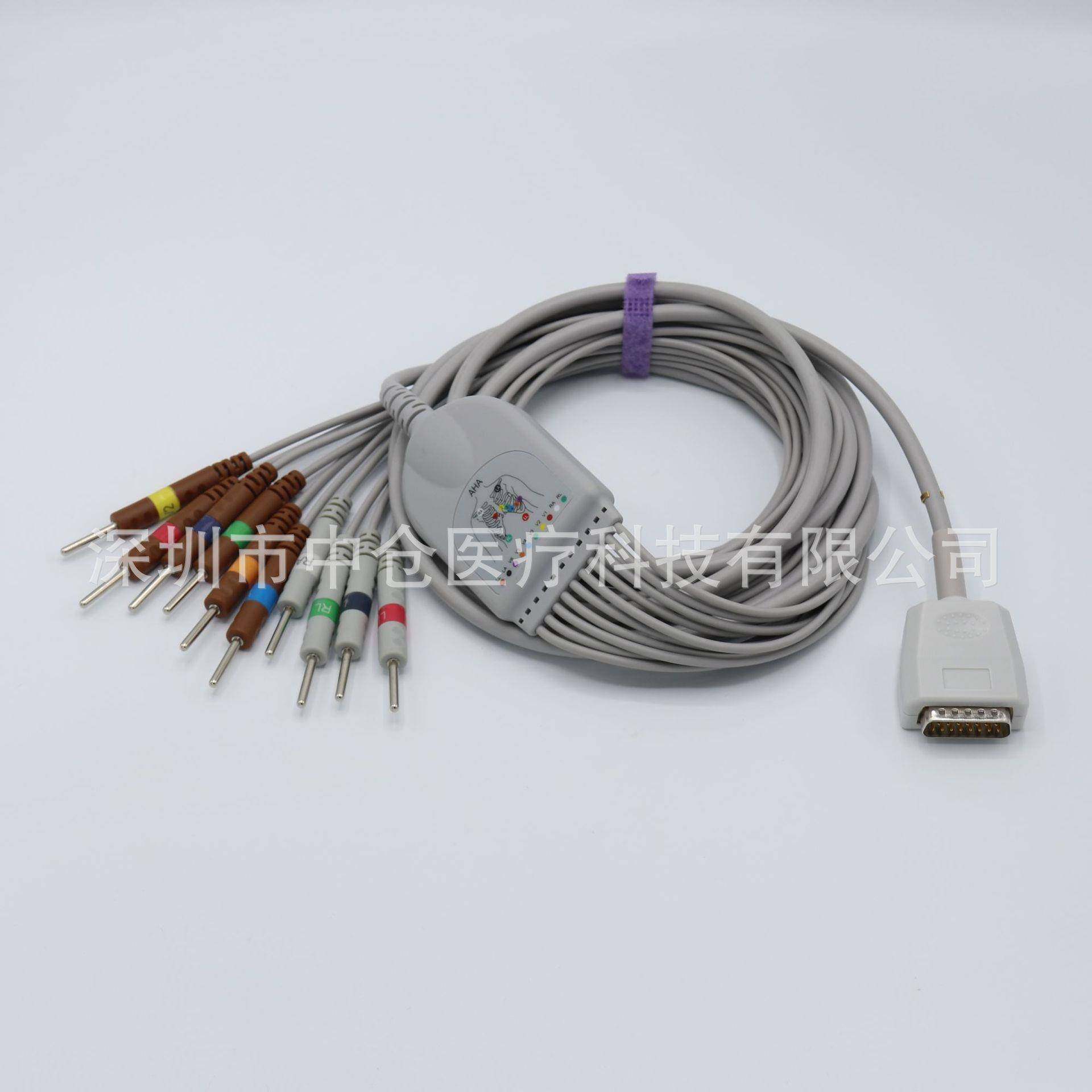 兼容上海光电ECG-65119620P125092C6951E一体心电图机导联线