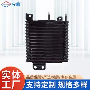 现货MR983077自动变速箱油冷却器适用于欧蓝德CU4WCU5W2003 2008